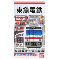 楽天市場】バンダイ Bトレインショーティー 東武鉄道9000系 2両 東武