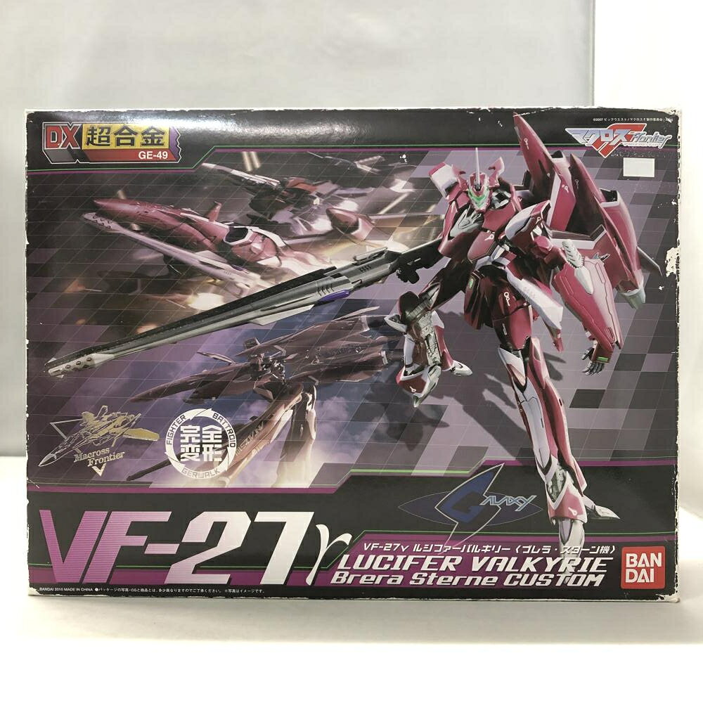 楽天市場】バンダイ ハイパーファンクション LBXルシファー | 価格