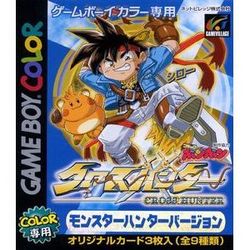 楽天市場】バンダイ 疾風！ アイアンリーガー ゲームボーイ | 価格比較