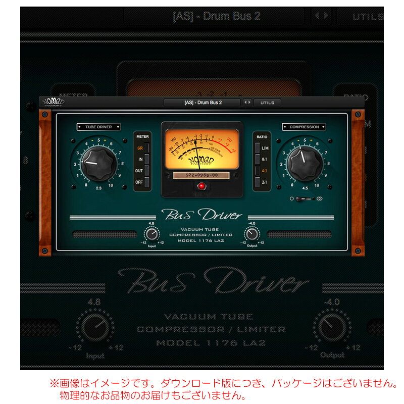NOMAD FACTORY BUS DRIVER ダウンロード版 安心の日本正規品！