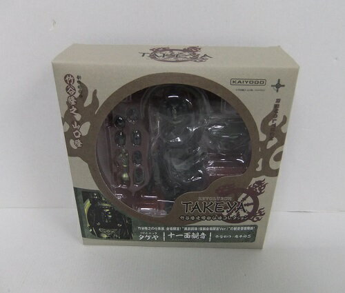 figma テーブル美術館分館　遮光器土偶　SP-148 楽天市場】figma SP-148 遮光器土偶 「テーブル美術館-分館