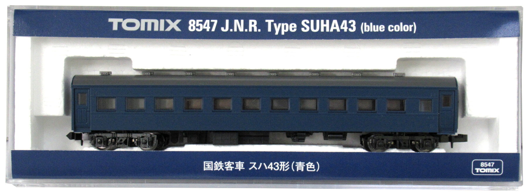 楽天市場】マイクロエース C12-164・44系客車トラストトレイン青色4両