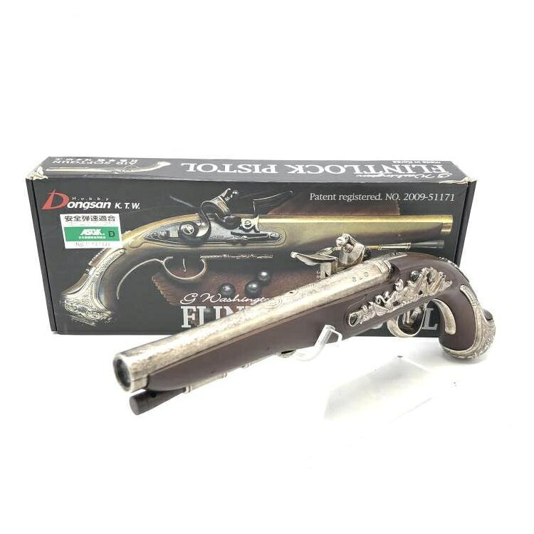 楽天市場】東京マルイ 電動ガンBOYs タボール21コンパクト