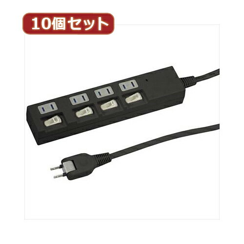 楽天市場】ヤザワコーポレーション YAZAWA 個別スイッチ付節電