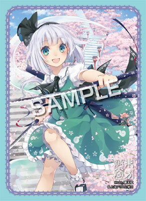 楽天市場】サーファーズパラダイス 波天宮 東方Project キャラクター