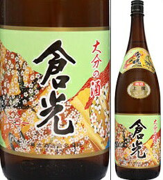 Soukou 画像 2