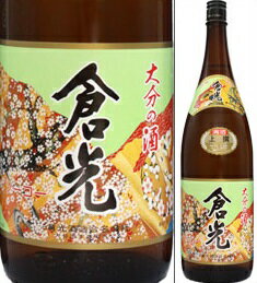 Soukou