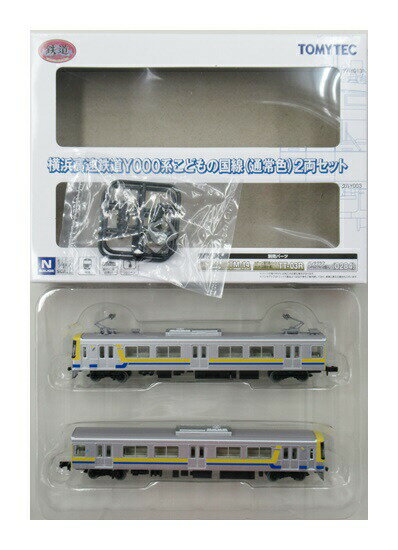 楽天市場】トミーテック 鉄道コレクション 横浜高速鉄道Y000