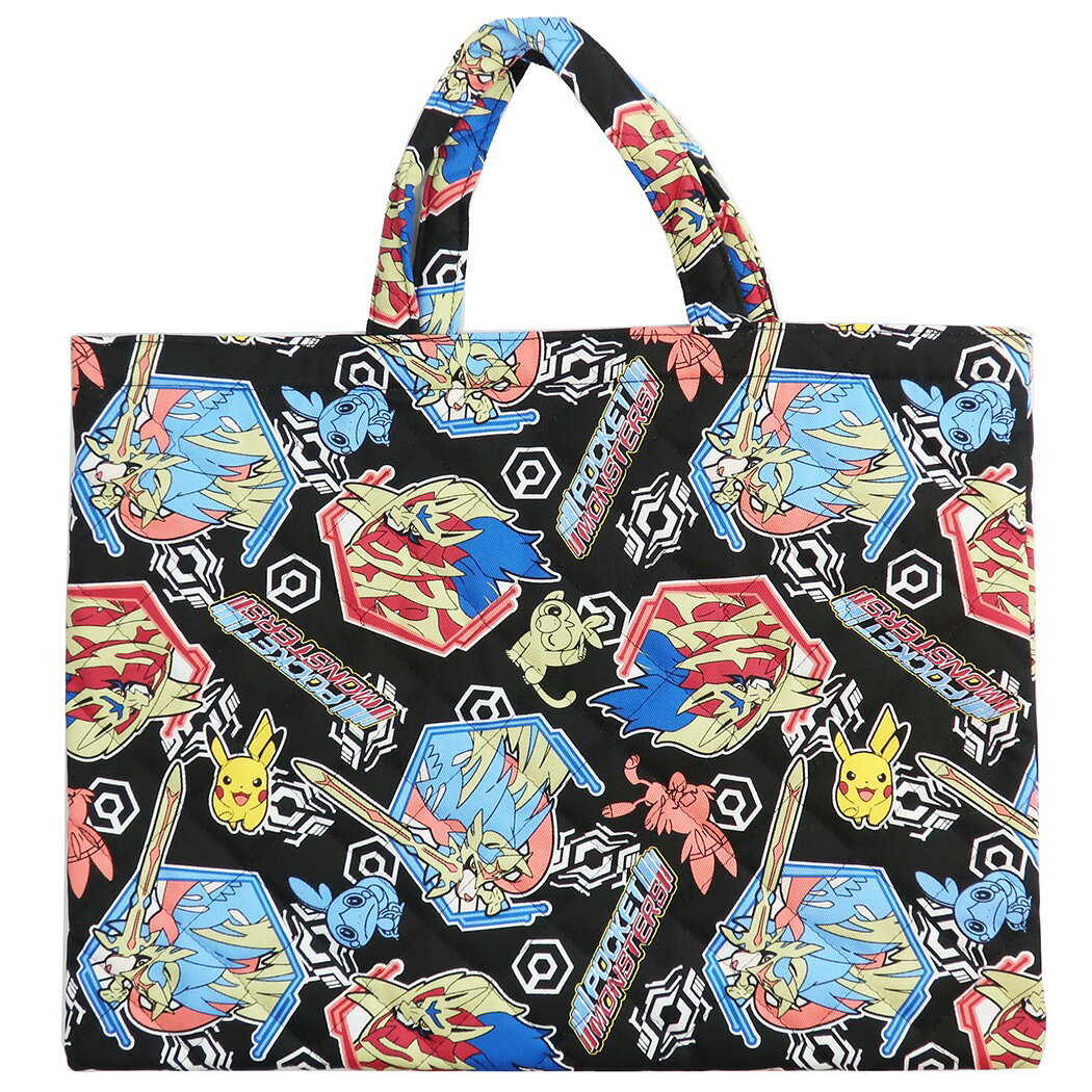 楽天市場】バンダイ アイカツフレンズ！ スターハーモニー学園スクール