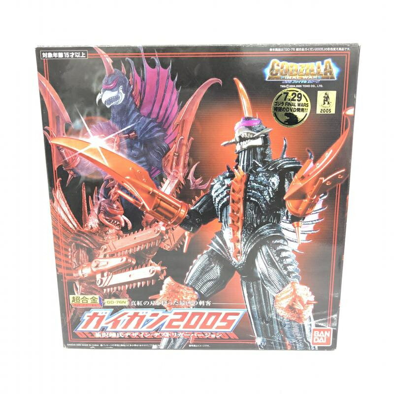 Amazon.co.jp: ウルトラ怪獣シリーズ56 アントラー : おもちゃ