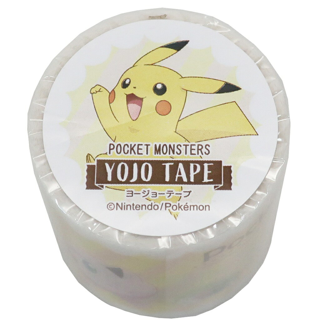楽天市場】エスケイジャパン ポケモン YOJOテープ デザイン 養生テープ