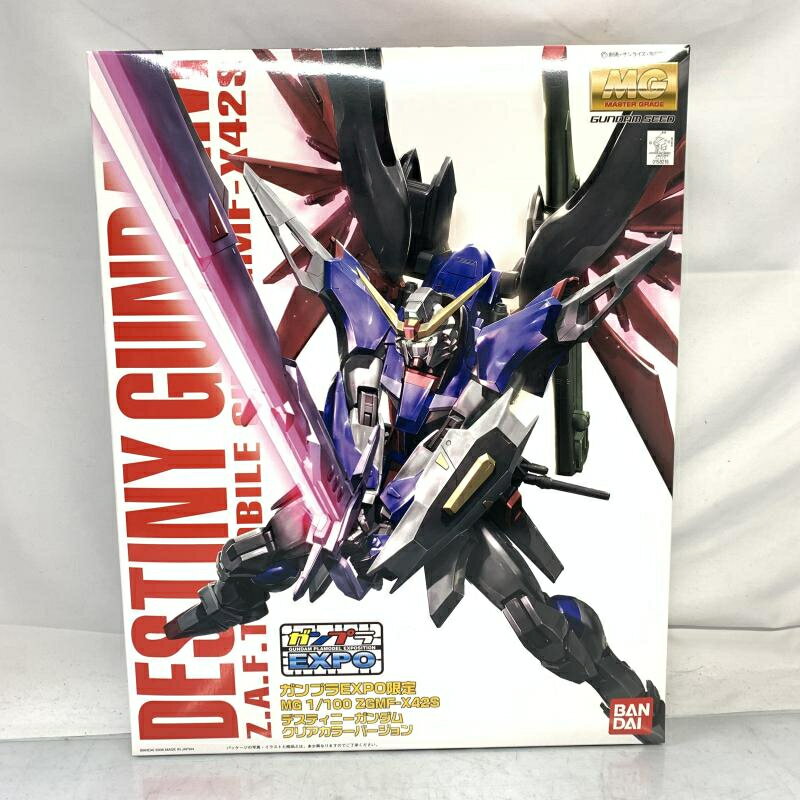楽天市場】バンダイ ガンプラEXPO限定 MG 1/100 フリーダム