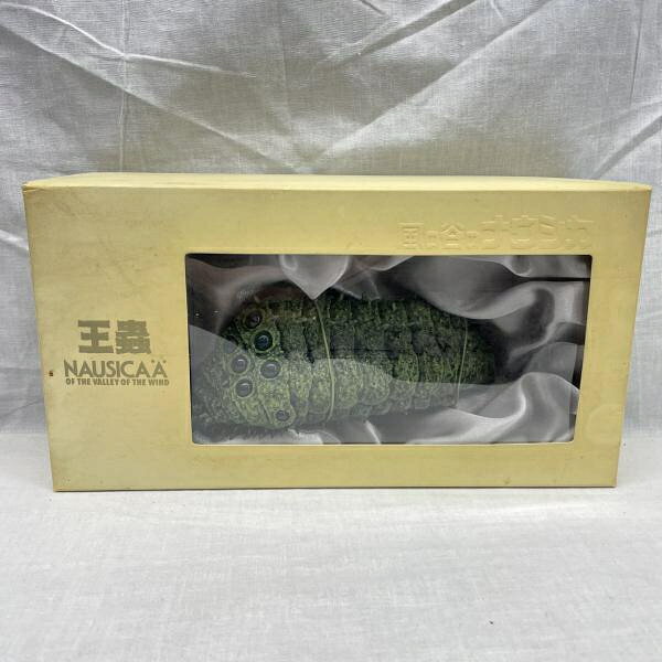 楽天市場】KADOKAWA 陰獣王子 アオオウジ Ver.(緑) (フィギュア