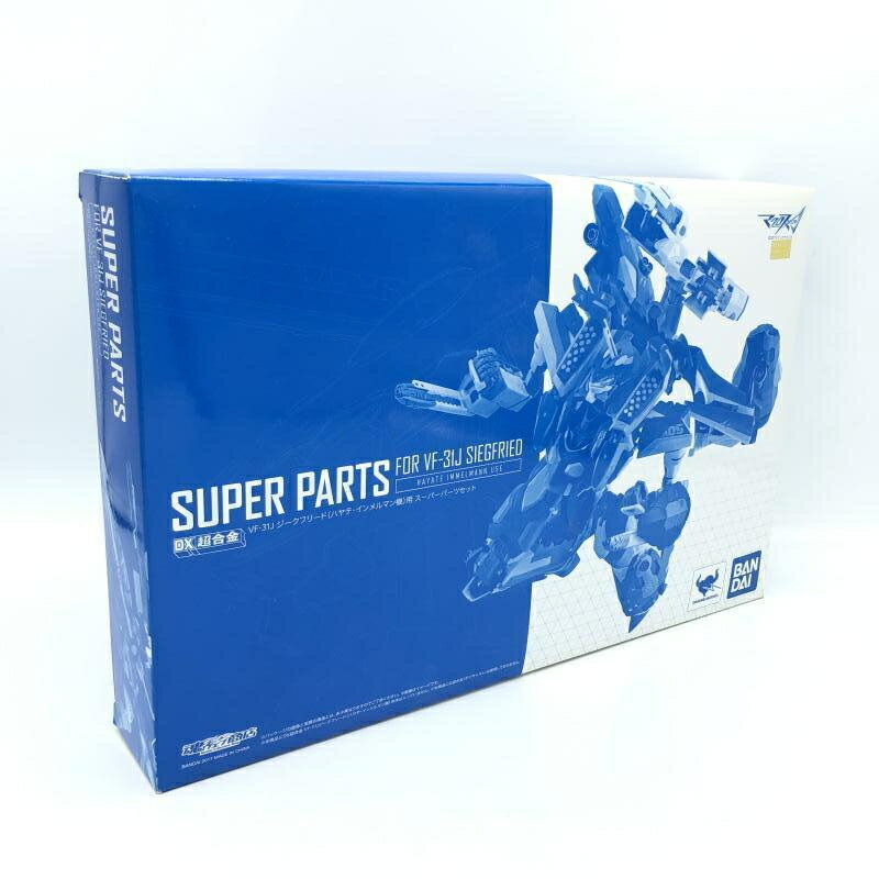 「ウルトラマンガイア」ポピニカＣＶ０４・シグファイターＳＧ特別訓練機（限定） ウルトラマンガイア 限定 シグファイターSG特別訓練機 レビュー