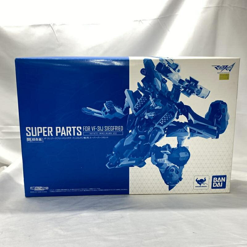 ポピニカ　ウルトラマンガイア　CV02 シグファイターエスエス　特別訓練機 10010004902425724195_1.jpg