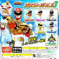 楽天市場】バンダイ 天装戦隊ゴセイジャー カプセルゴセイヘッダー3