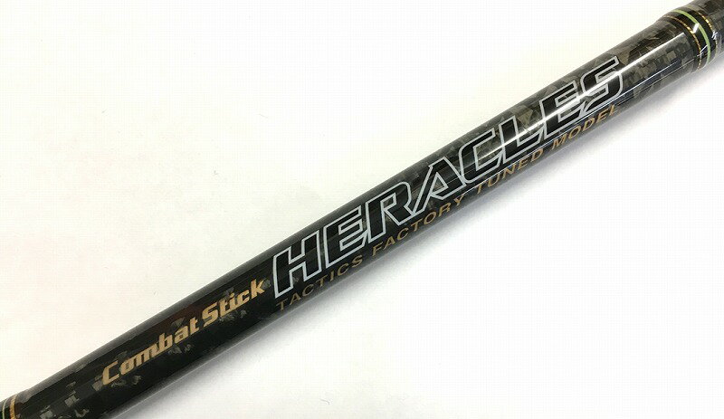 エバーグリーン ヘラクレス HCSC-75H エアリーフリップ bass-infinity_13633423