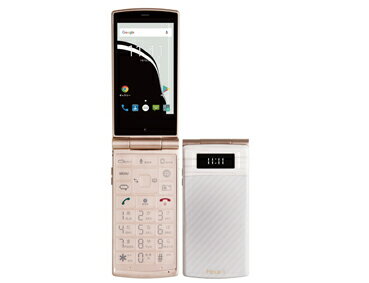 ソフトバンク　AQUOS3 805SH ホワイト Amazon | 805SH AQUOS ケータイ3 ホワイト | シャープ(SHARP