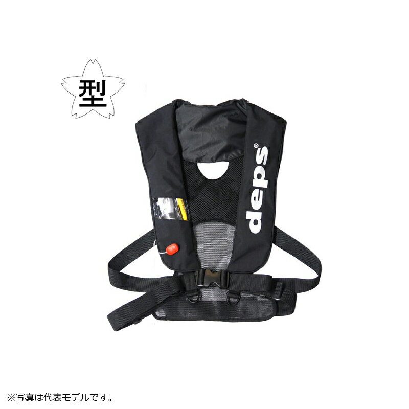 希少品　美品deps ライフジャケット Type A 楽天市場】デプス deps デプス ライフジャケット DPS-2220RSE/depsロゴ