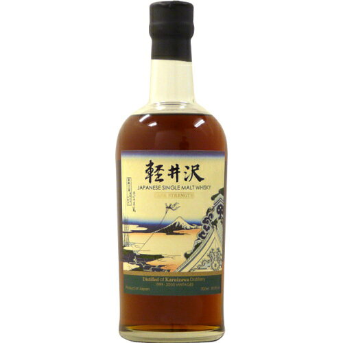 マルス 繋 つなぐ 700ml ウイスキー 駒ヶ岳 シングルモルト駒ヶ岳 | ジャパニーズウイスキー | 本坊酒造