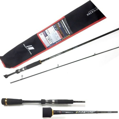 楽天市場】GANCRAFT ガンクラフト GAN CRAFT Ocean Killers オーシャン