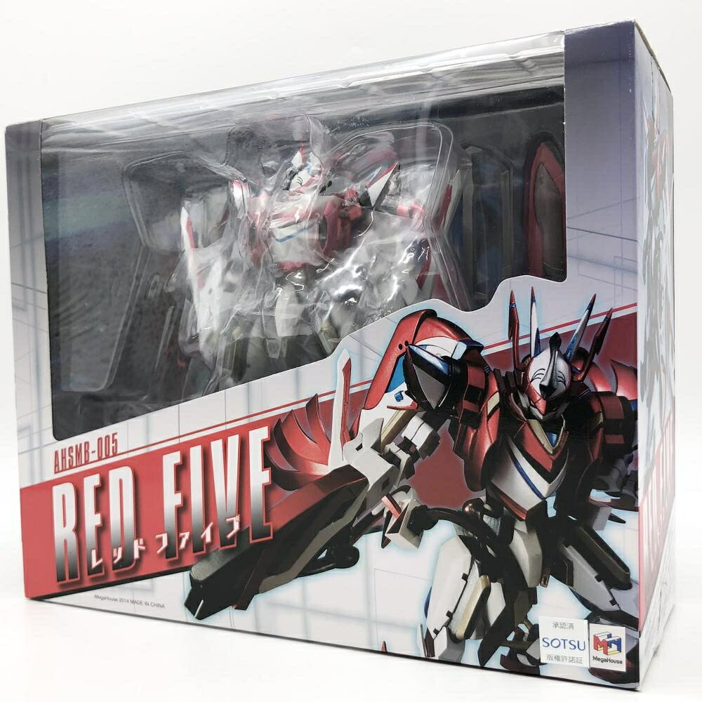 楽天市場】千値練 ゴジラ対エヴァンゲリオン RIOBOT NERV 対