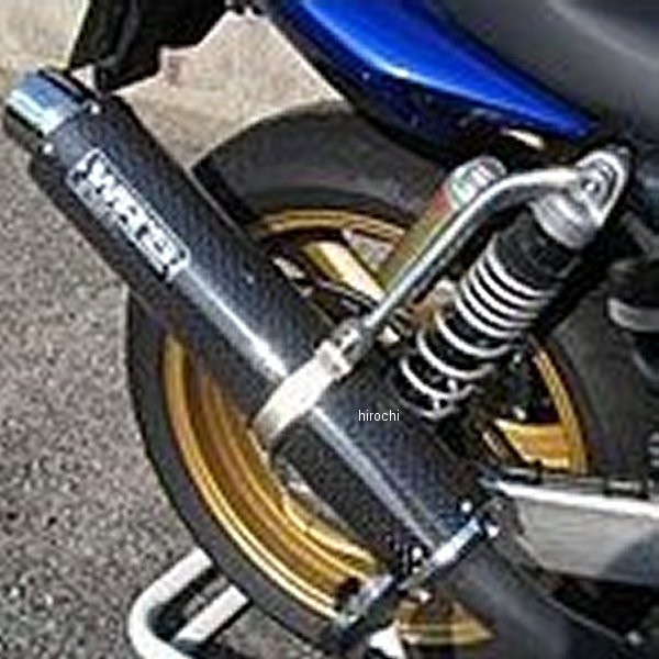 楽天市場】ボールズエムピーアール SANSEI RACING サンセイ