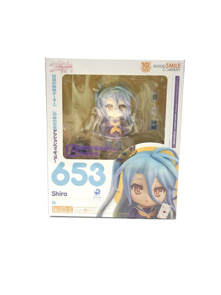 楽天市場】グッドスマイルカンパニー OMORI ねんどろいど オモリ