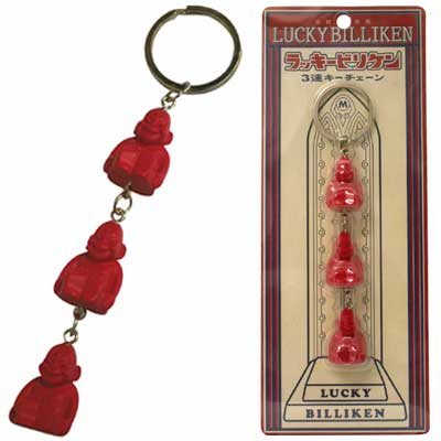 新品未使用 ルーレット式おみくじ器 赤 本物 北多摩製作所 2個セット 楽天市場】【送料込み】ルーレット式おみくじ器（赤） メーカー直送 北