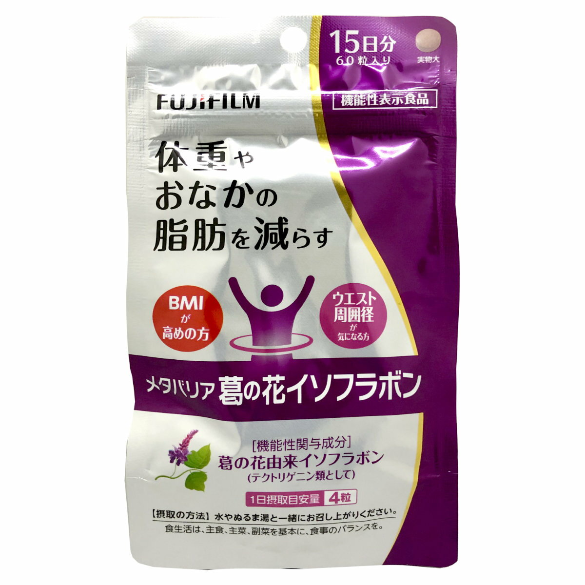 楽天市場】アサヒグループ食品 ディアナチュラゴールド サラシア
