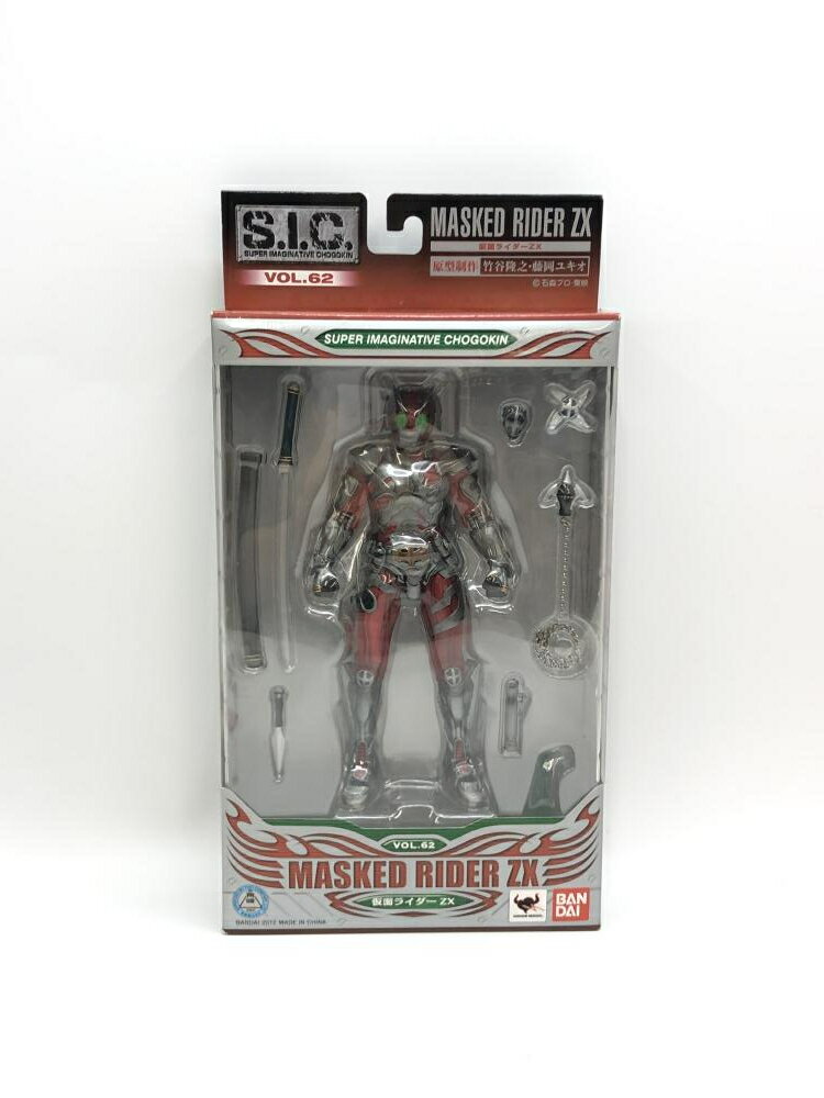 楽天市場】バンダイ ジャンボマシンダーNEO マジンガーZ | 価格