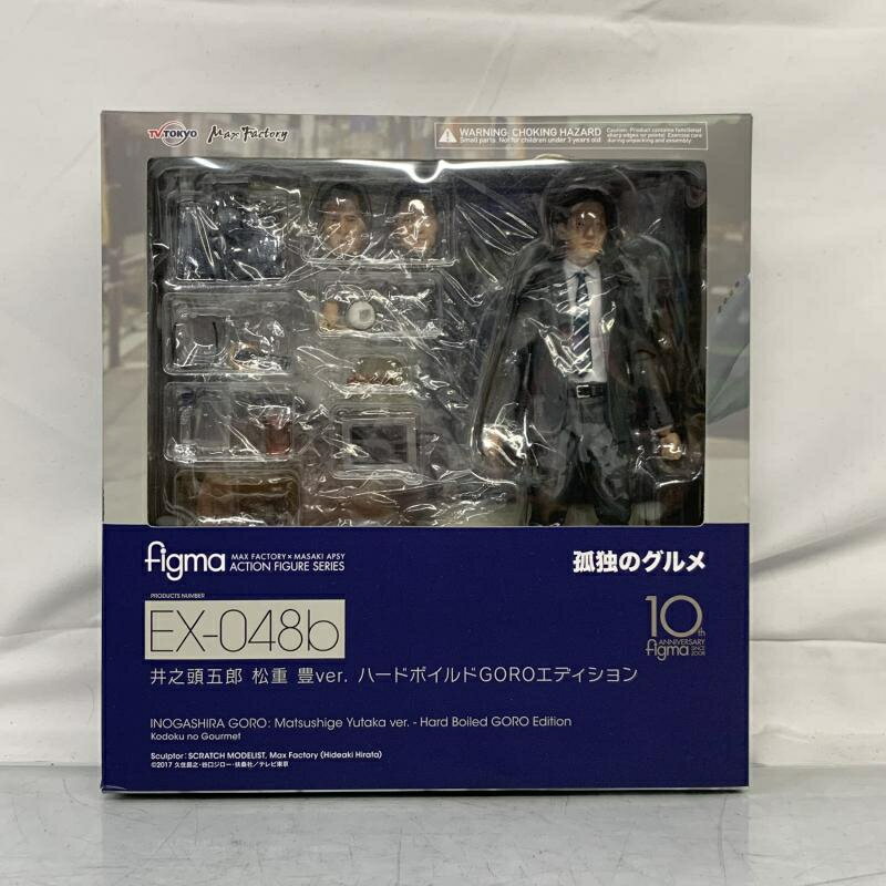 4枚 庵野水晶 あんのあきら キャラプレミアムトレジャー 7 庵野しゅうら【R】{25SP1TD1/TD5}《光》 - カードラッシュDM