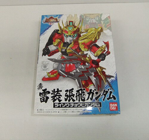 楽天市場】バンダイ 真 項羽ターンX VS 劉邦劉備ガンダム コンパチブル