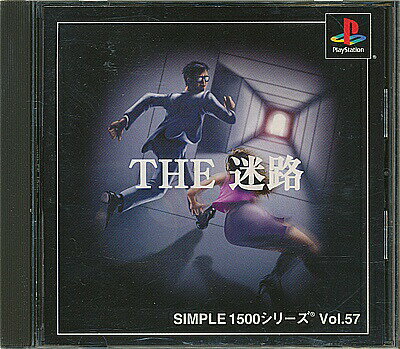 SIMPLE1500シリーズ Vol.2 THE 将棋 Amazon.co.jp: SIMPLE1500シリーズ Vol.2 THE 将棋 : Video Games