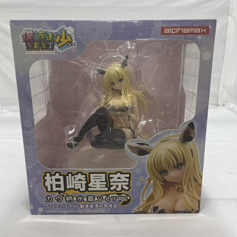 楽天市場】アルファマックス 1／7 To LOVEる −とらぶる