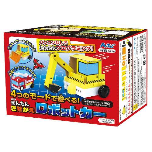タカラトミー マイルームロビ ROBI　新品 箱に傷、破損あり お部屋の環境を認識！パーソナルトークロボット「マイルームロビ」が2