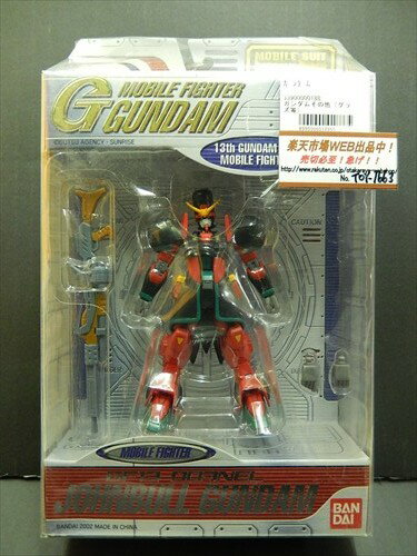 未組立 B-CLUB 機動武闘伝Gガンダム ジョンブルガンダム フィギュア 未組立 B-CLUB 機動武闘伝Gガンダム ジョンブルガンダム フィギュア