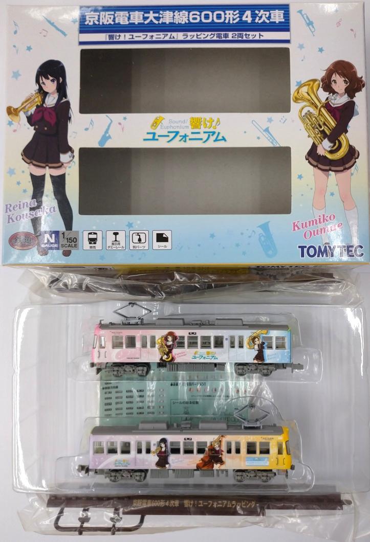 楽天市場】トミーテック 鉄道コレクション 京阪電車大津線600形4次