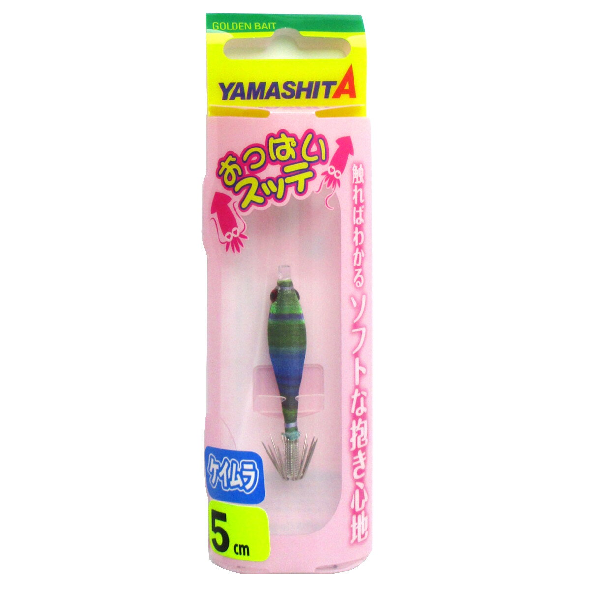 楽天市場】ヤマリア ヤマシタ YAMASHITA おっぱいスッテ 5-1 UV 50mm