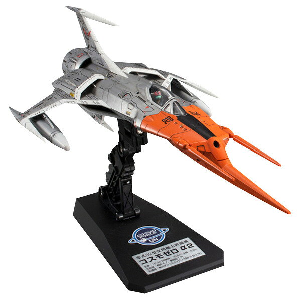 楽天市場】バンダイ 1／1000 ゲルバデス級航宙戦闘母艦＜ダロルド
