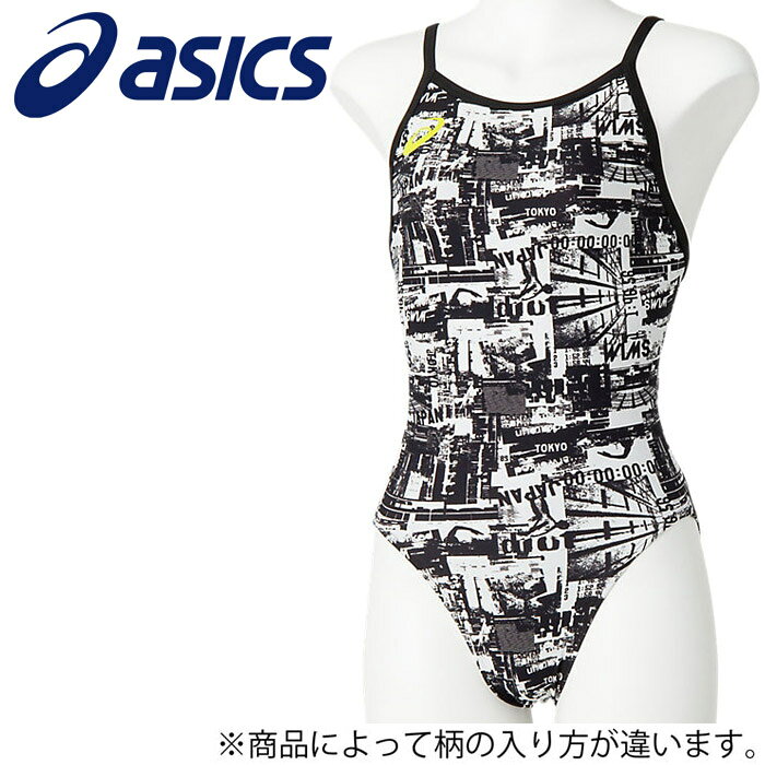 楽天市場】アシックス アシックス asics レディース 競泳水着 W'S