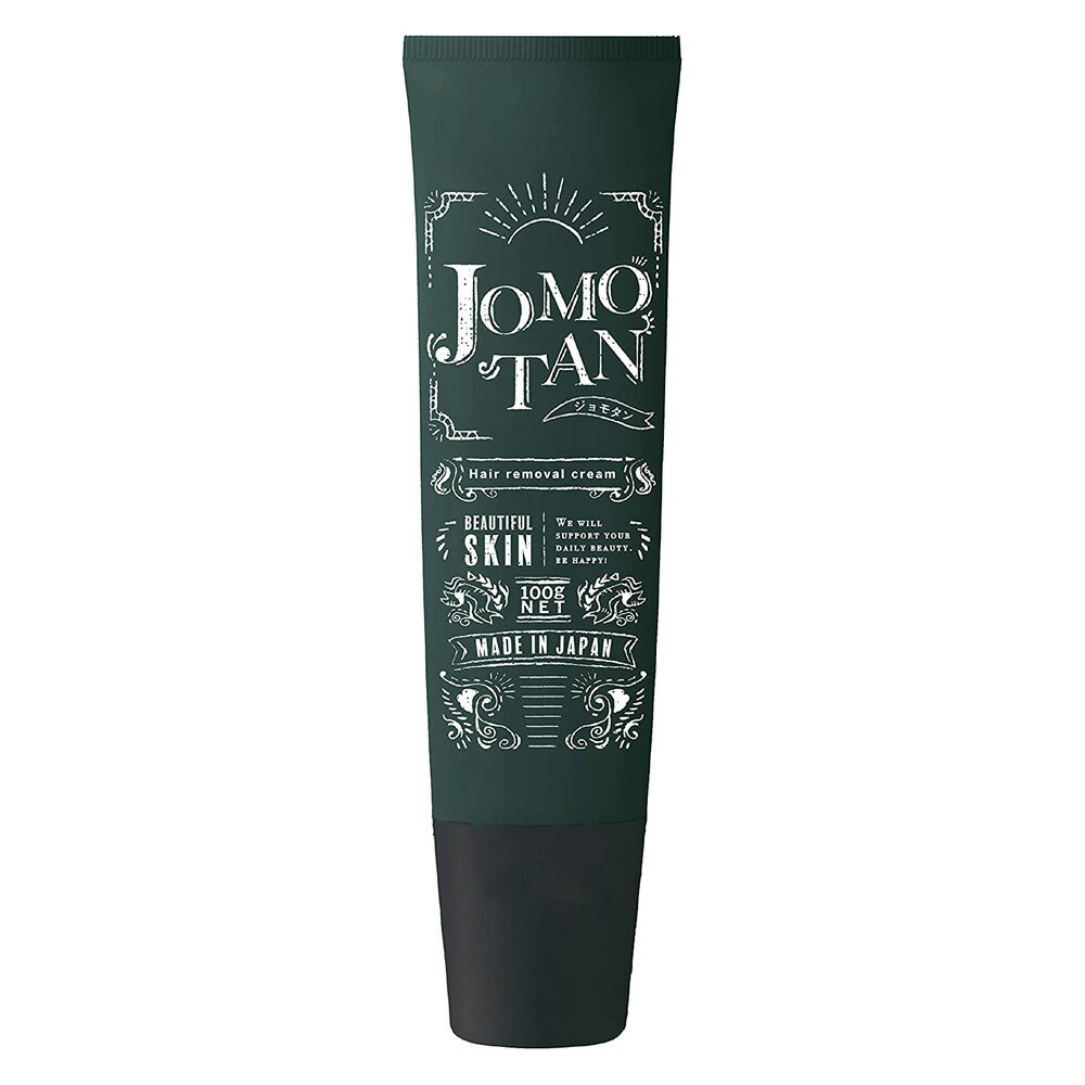 moomo ムーモ Amazon.co.jp: moomo ムーモ 除毛クリーム 120g : ビューティー