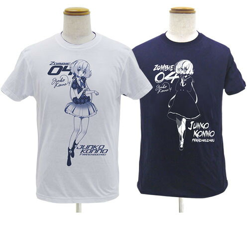 楽天市場】コスパ ゾンビランドサガ 伝説の山田たえ Tシャツ/SUMI-L