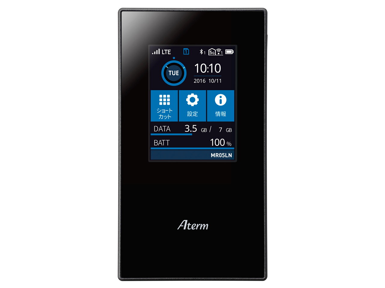 楽天市場】NECプラットフォームズ NEC 日本電気 Speed Wi-Fi 5G X12