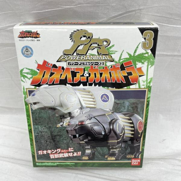楽天市場】バンダイ 百獣戦隊ガオレンジャー DX魔獣合体ガオハンター