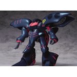 楽天市場】バンダイ フィギュア MS IN ACTION !! MA-05 ビグロ＆MS-05B