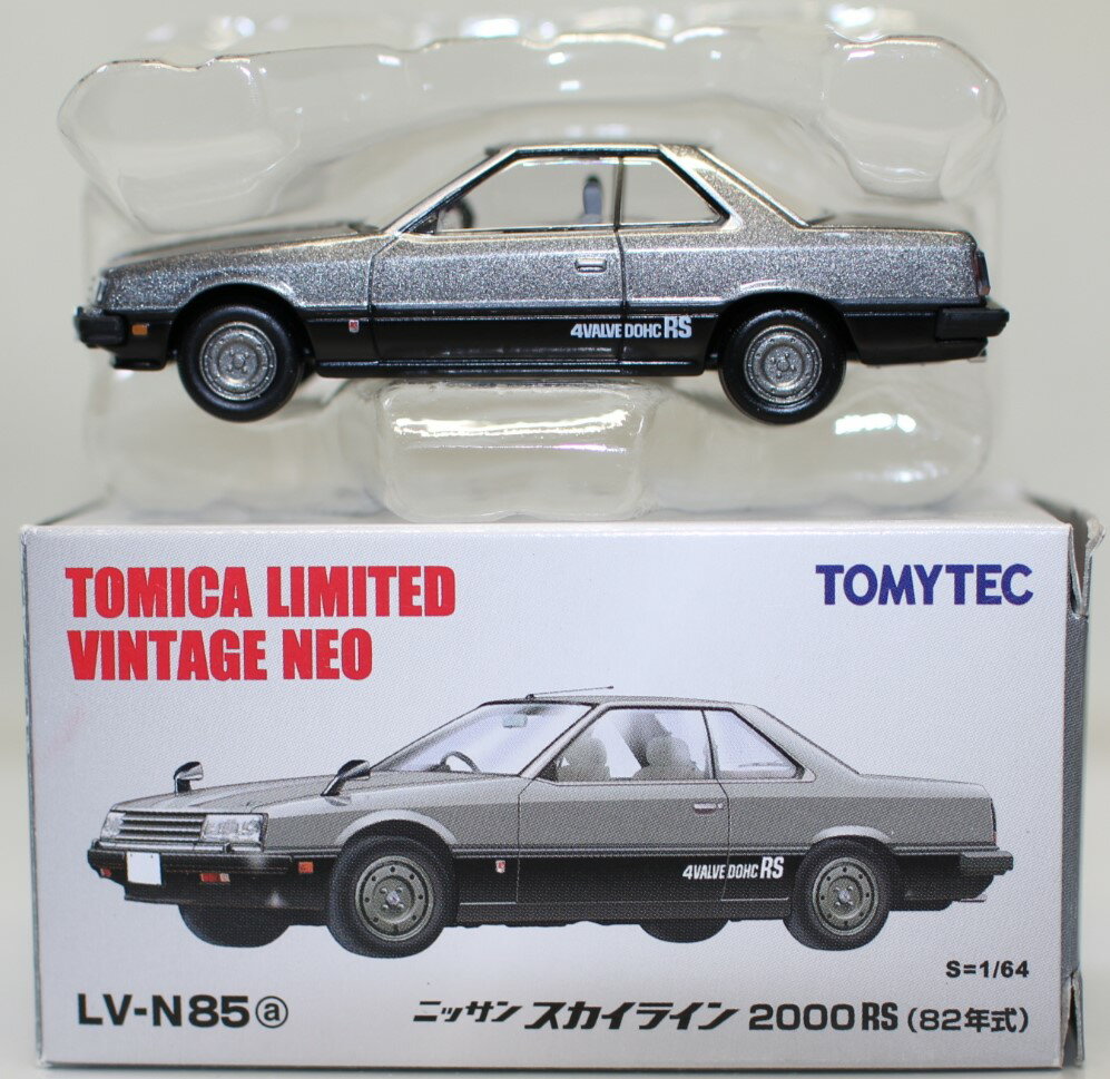 楽天市場】トミーテック T−IG1805 さらば あぶない刑事 日産