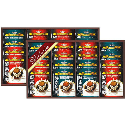 酵素焙煎ドリップコーヒーセット