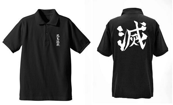 鬼殺隊 隊服 鬼滅の刃 高品質 襟固め lサイズ 鬼殺隊 隊服 鬼滅の刃 高品質 襟固め lサイズの通販 by R's shop