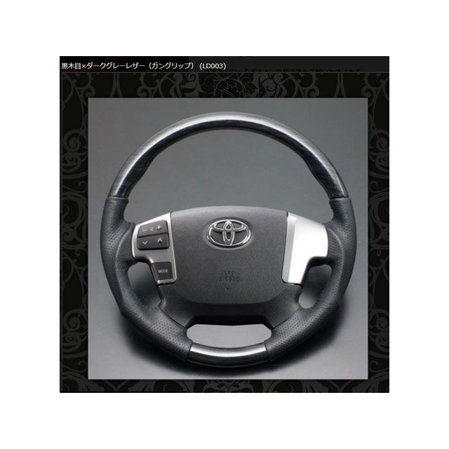 楽天市場】ケースペック SilkBlaze シルクブレイズ ステアリング